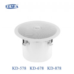 同軸帶高音功率可調吸頂音箱 KD-578\KD-678\KD-878