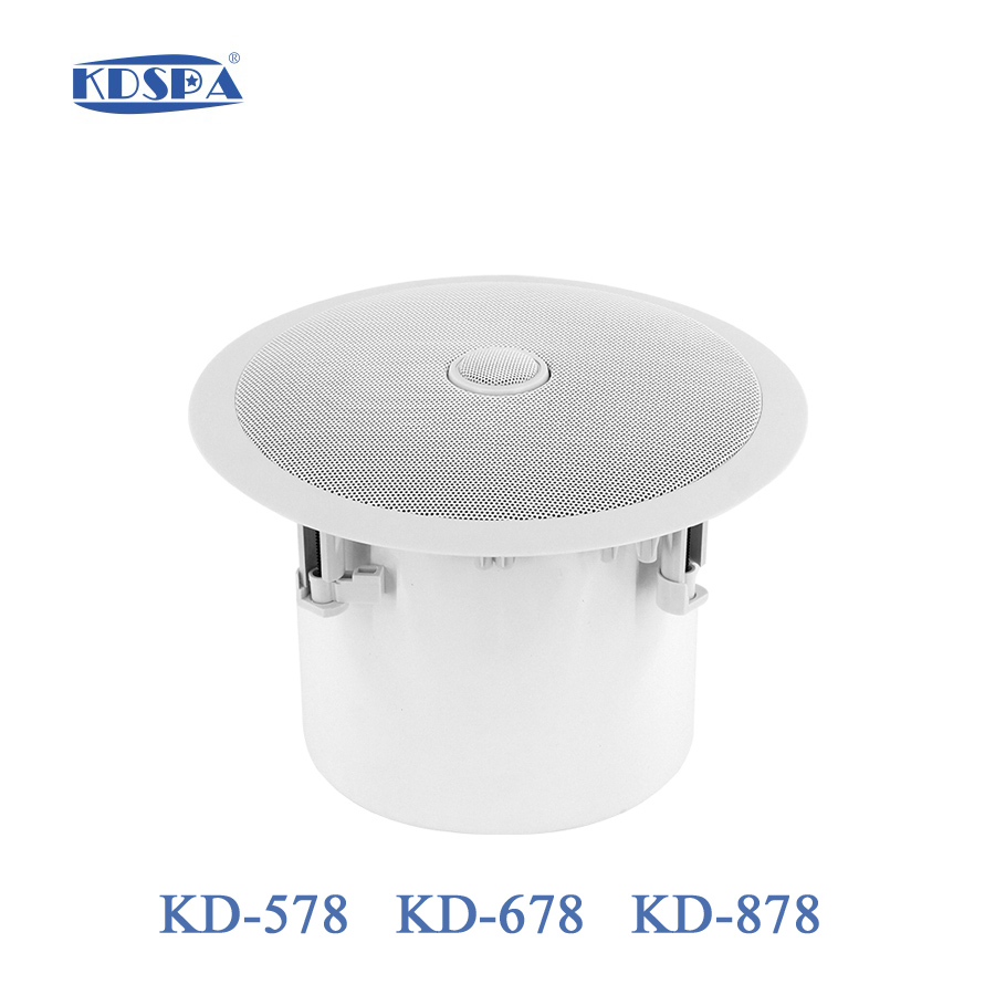 同軸帶高音功率可調吸頂音箱 KD-578\KD-678\KD-878