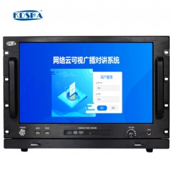 IP廣播系統服務器   KD-8506