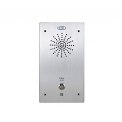 單鍵網絡對(duì)講終端KD-8513A