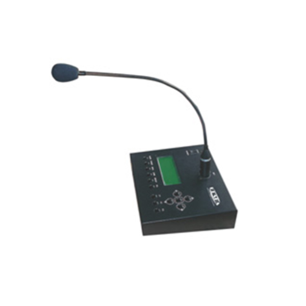 遠程分控尋呼站MDS-8815