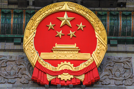 我國(guó)物聯網局部領域突破政府繼續推動