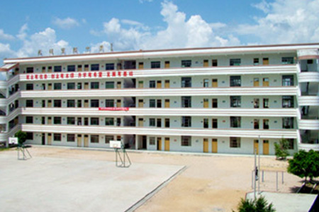 海豐縣中等職業技術學(xué)校