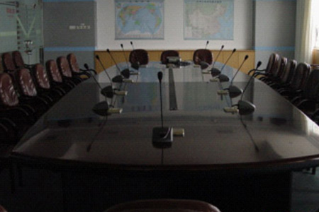 鐵嶺商業銀行無線讨論系統