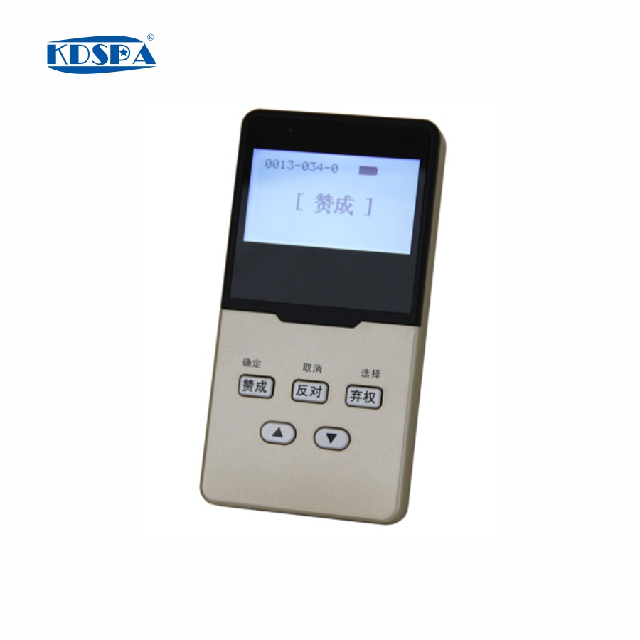 無線表決器 KD-VOTE