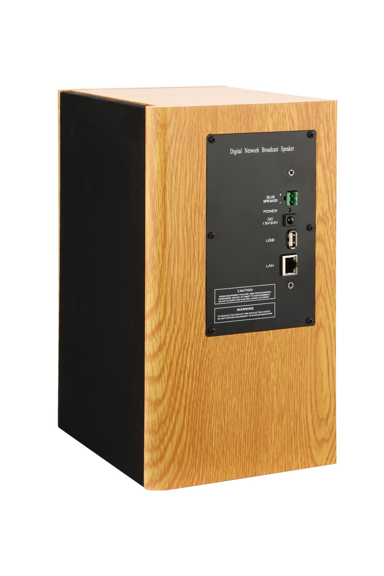 KD-6807IP  經(jīng)濟型網絡壁挂式有源音箱