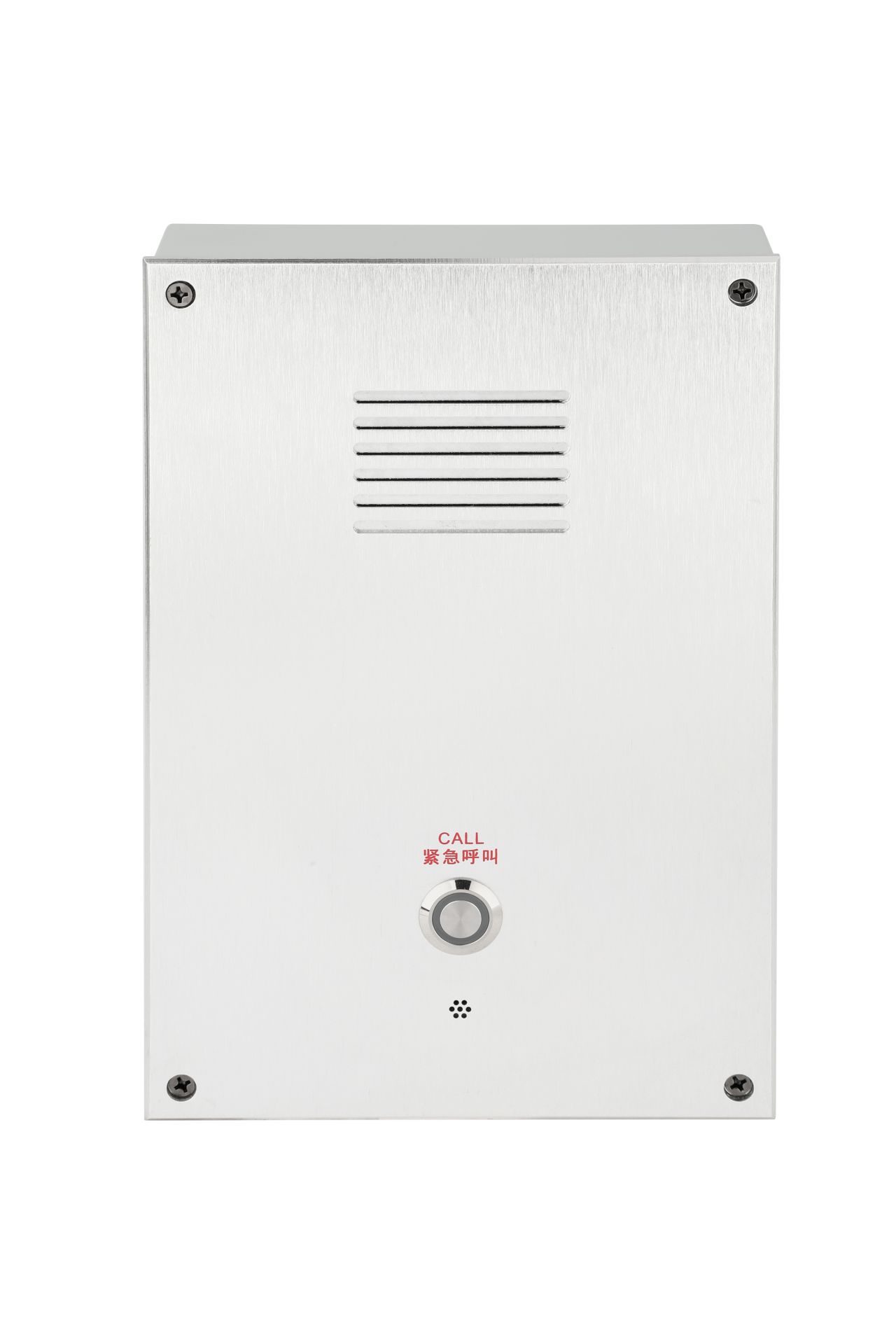 KD-6824 壁挂式單鍵IP網絡對(duì)講終端