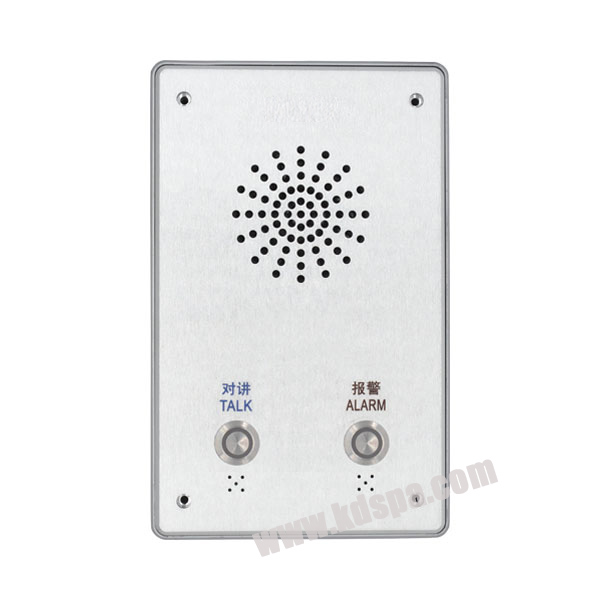 雙鍵語音終端 KD-8513B