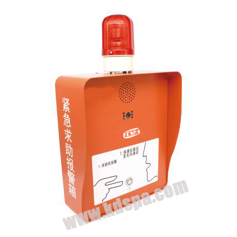 可視報警箱 KD-AI8515BX