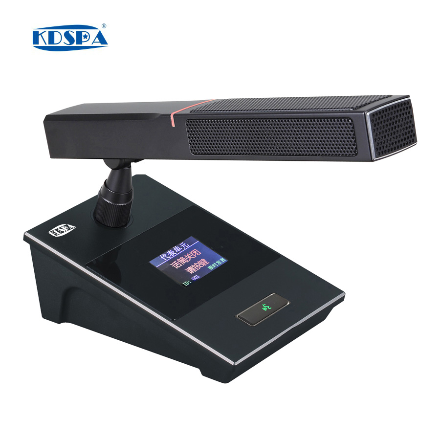 會(huì)議代表機 KD-3600D