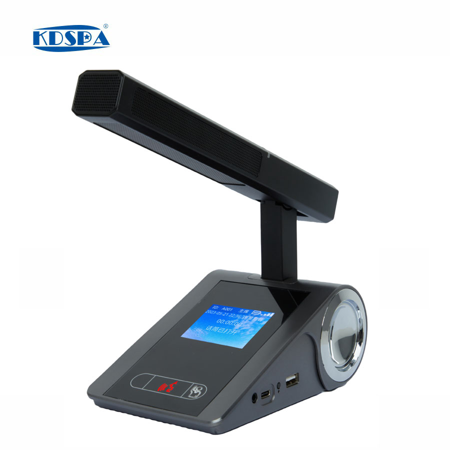 5G無線會(huì)議代表機 KD-W6004SD