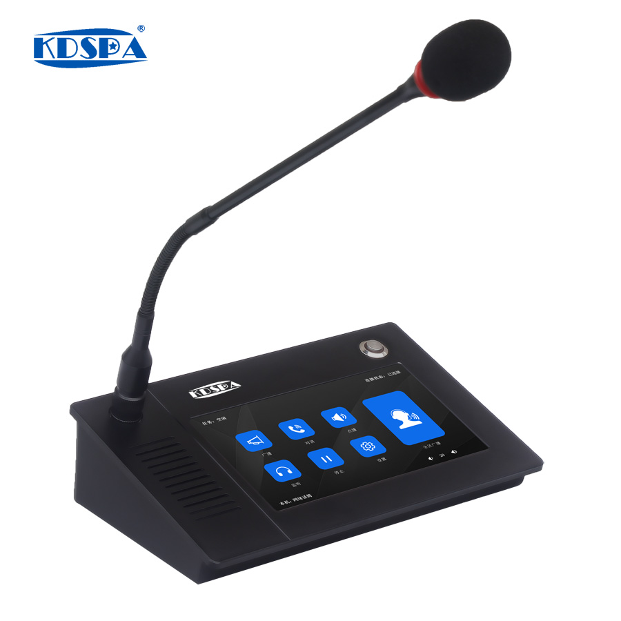 雲廣播雙向(xiàng)對(duì)講網絡話筒 KD-9902T