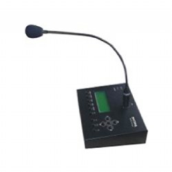 遠程分控尋呼站ADR-8815