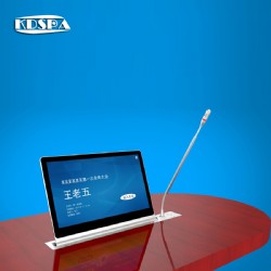 無紙化辦公終端   KD-WZH05