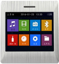 3.5寸智能(néng)背景音樂主機     KDS-350