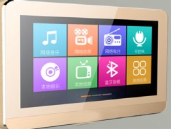 7寸智能(néng)背景音樂主機   KDS-700