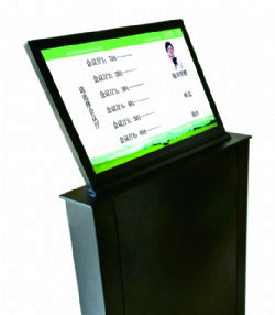 高清電容屏超薄屏單顯升降終端 （15.6寸、17.3寸、18.4寸、21.5寸）