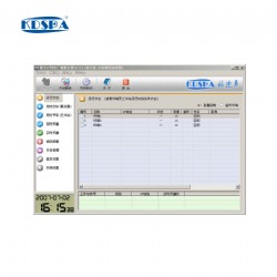 數字廣播軟件包  KD-8600S