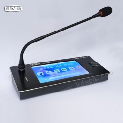 KD-6502B  網絡話雙向(xiàng)對(duì)講話筒