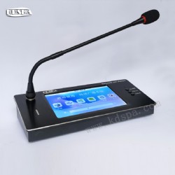 KD-6805C  觸屏話筒控制主機